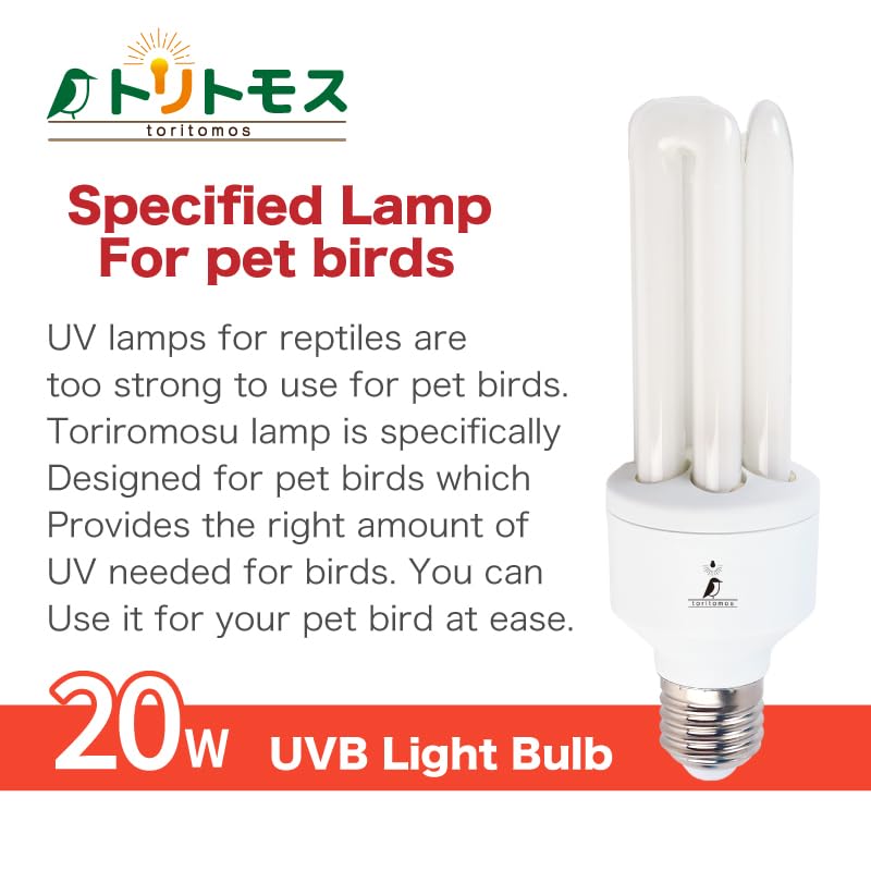 Bird Cage UVB Light Combo Kit 2.4% UVB UVA 20W Compact Fluorescent Bulb A479921