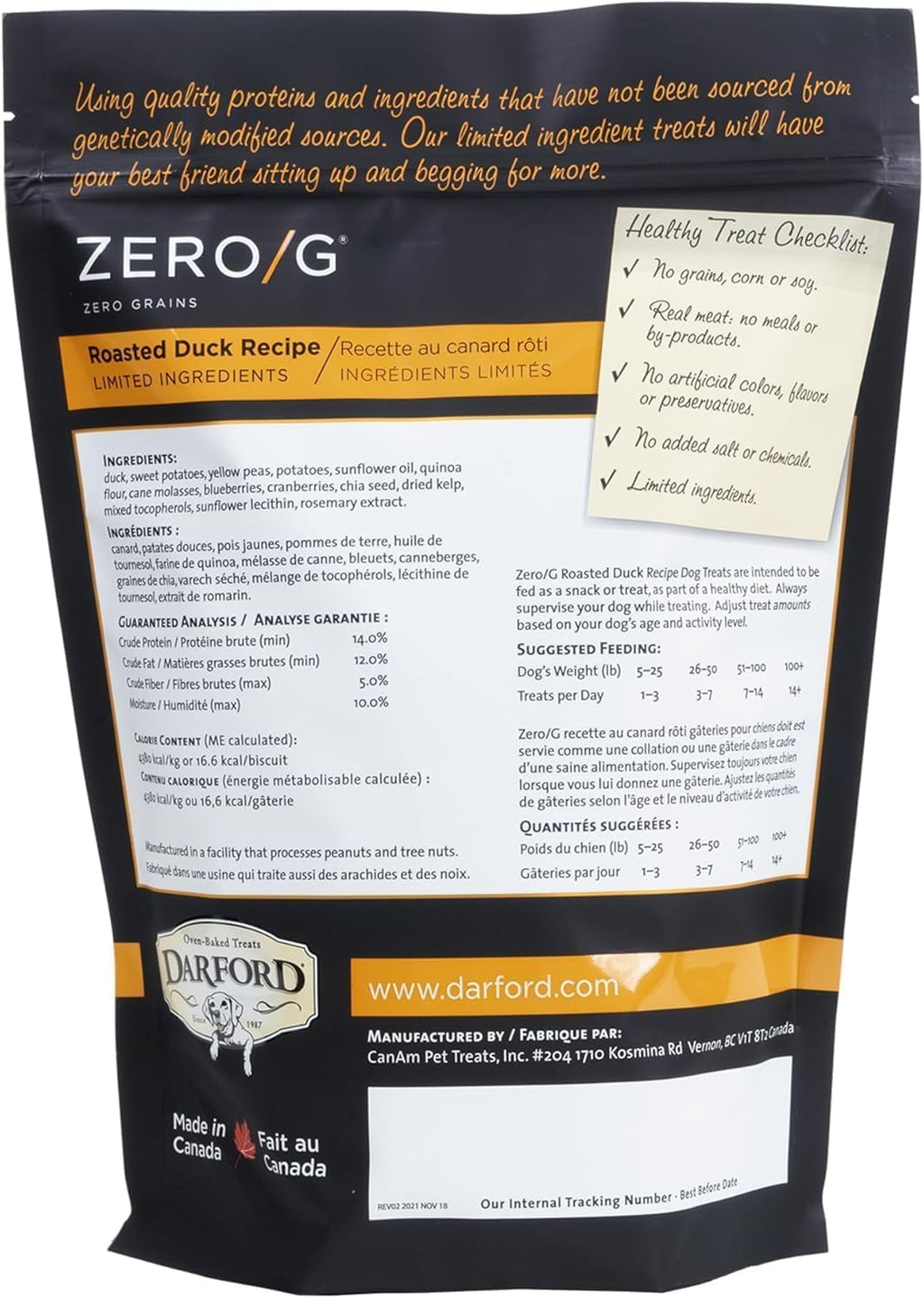 Roasted Duck Grain Free Dog Treats 2-Pack 36oz N996094