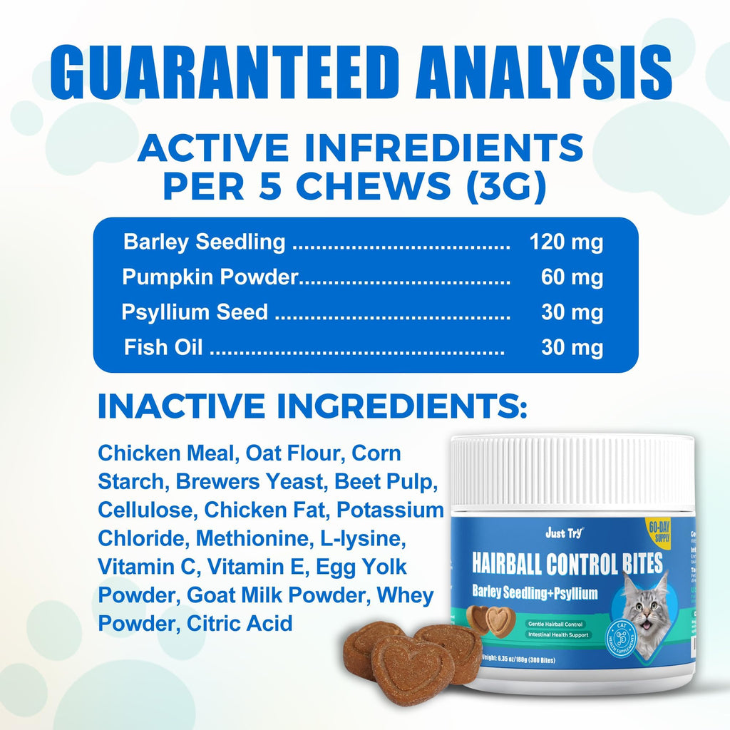 Hairball Control Cat Treats L242